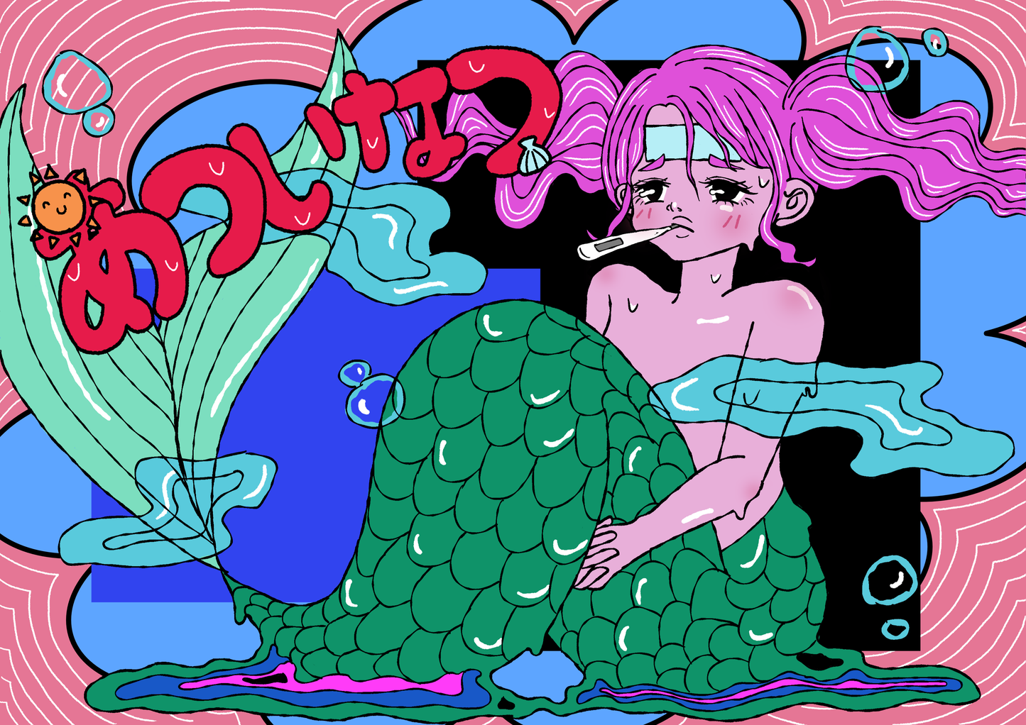【Mako Fujimoto】カルチャー水族館 木製パネル