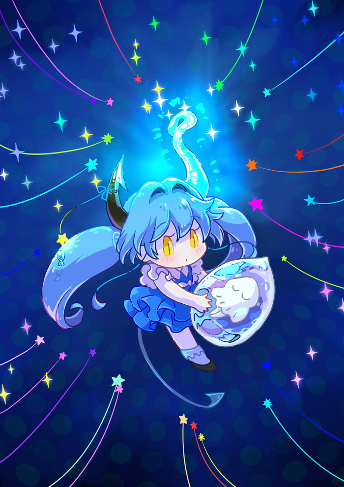 Mari