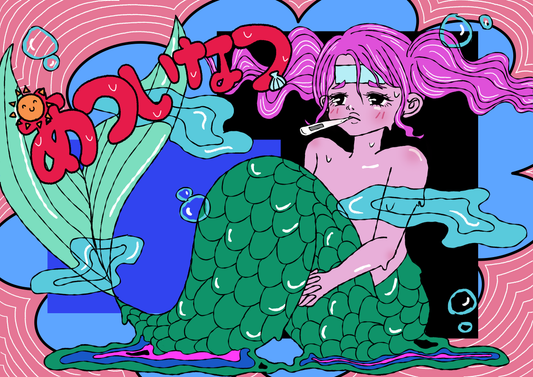 【Mako Fujimoto】カルチャー水族館 木製パネル